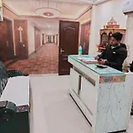 Hotel Geetanjali Inn